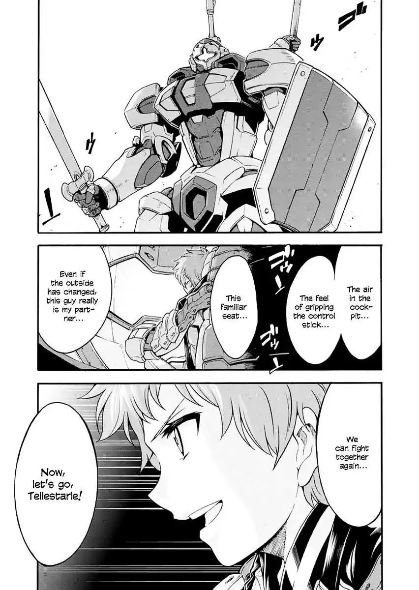 Knights AND Magic Chapter 21 8